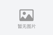電感式接近開關工作原理